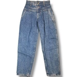 Vintage Lee High Waisted Pleated Jeans Women's Size 8 Petite Reg 22x24 Kids